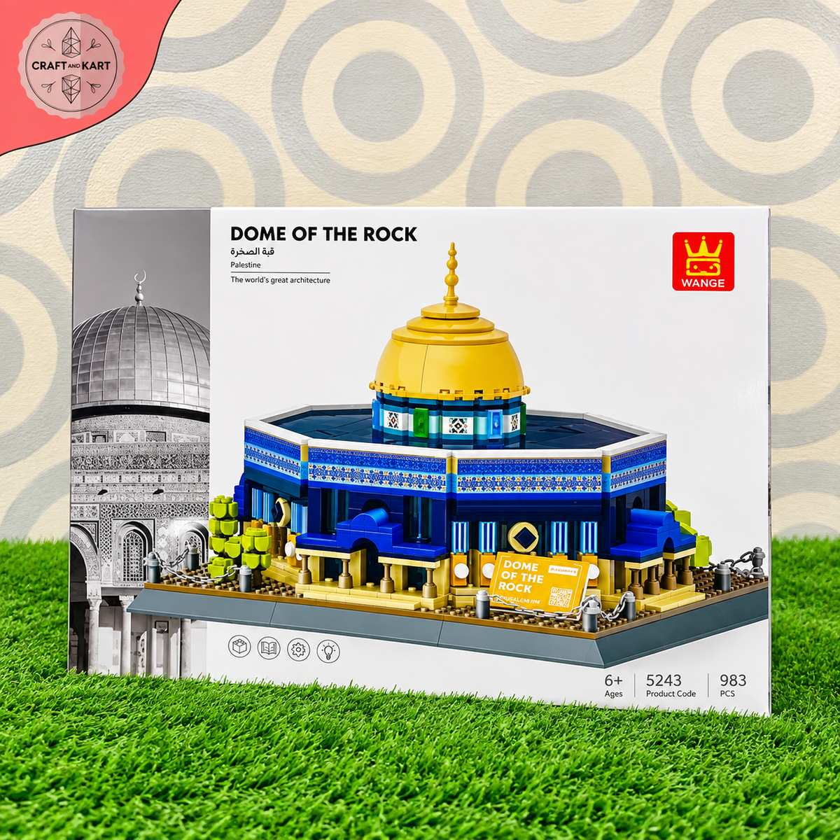 Brick Building Dome of the Rock Building Blocks Set (983 Pieces) – Premium Islamic Architecture Model Kit for Adults & Kids | Craft & Kart
