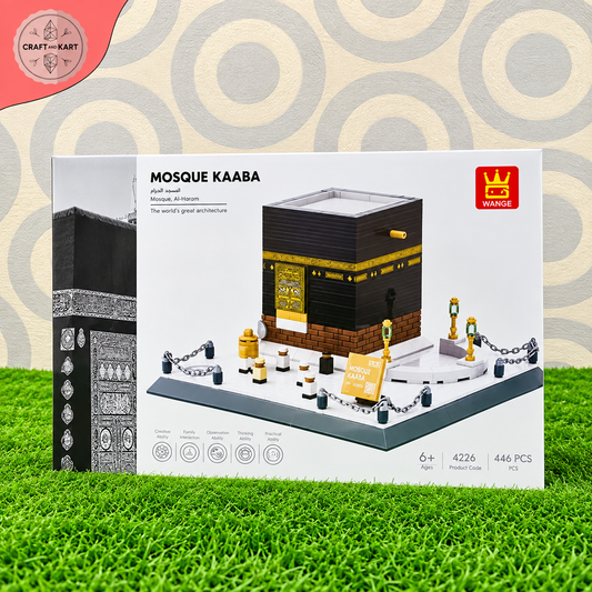Brick Building Kaaba Building Blocks Set (446 Pieces) – Premium Makkah Islamic Architecture Model Kit for Adults & Kids | Craft & Kart