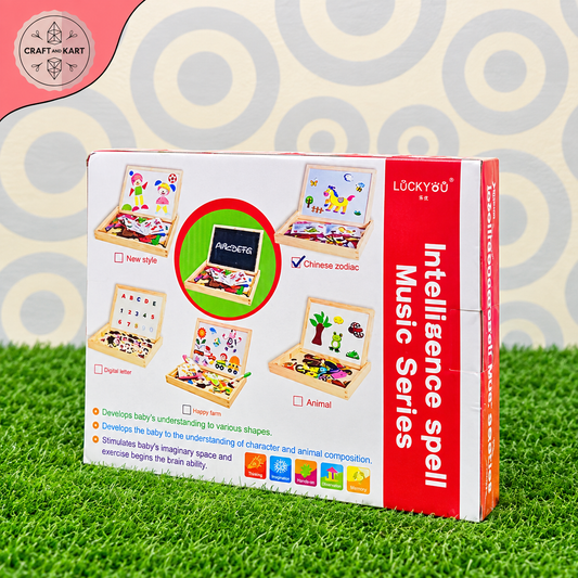 Educational Intelligence Spell Music Series