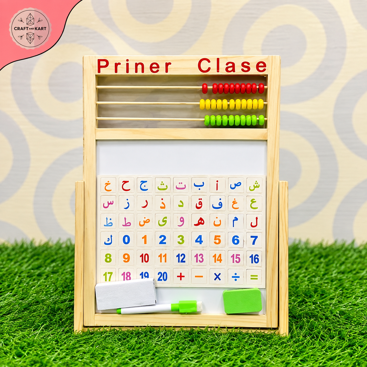Educational Wooden Puzzles for kids | Craft & Kart