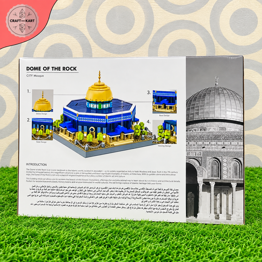 Brick Building Dome of the Rock Building Blocks Set (983 Pieces) – Premium Islamic Architecture Model Kit for Adults & Kids