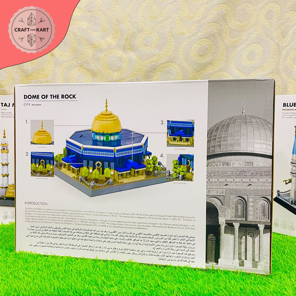 Dome of the Rock Building Blocks Set (983 Pieces) – Premium Islamic Architecture Model Kit for Adults & Kids