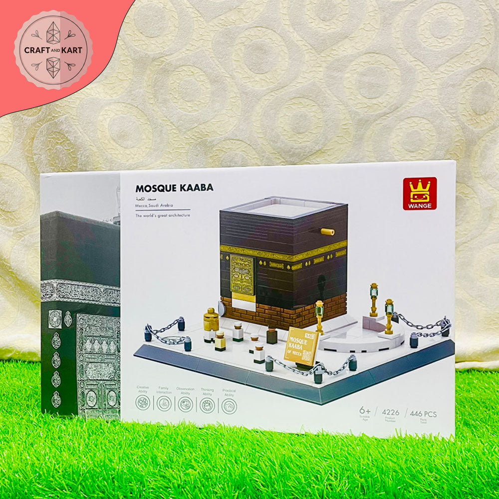 Kaaba Building Blocks Set (446 Pieces) – Premium Makkah Islamic Architecture Model Kit for Adults & Kids